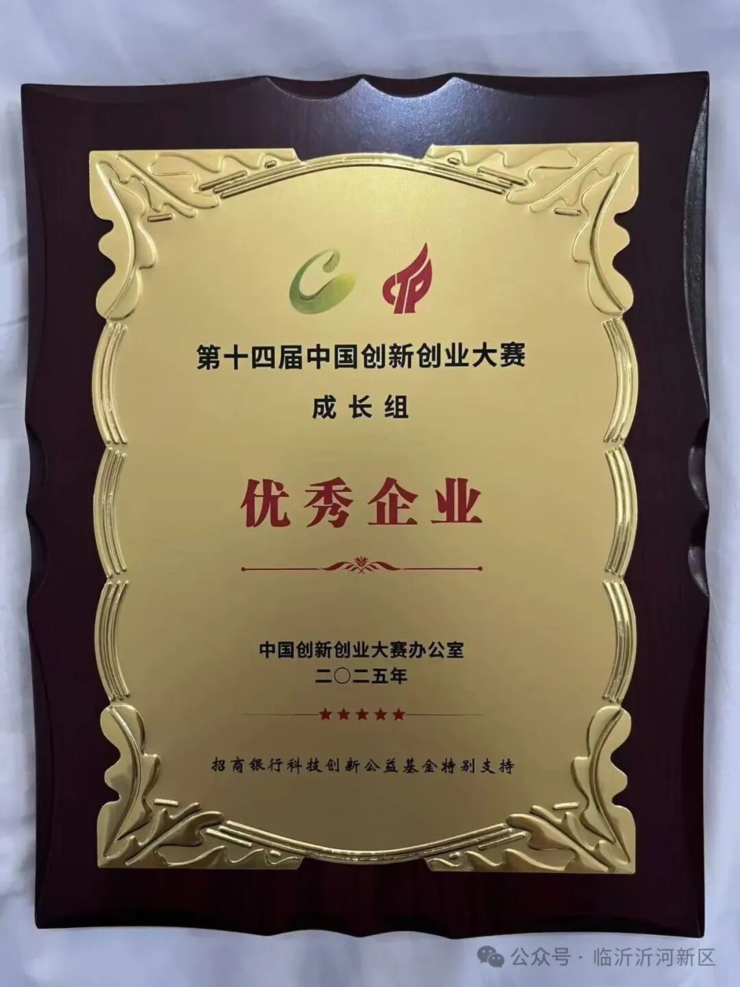 8e3618afcb424e0a8c9999a57962f3e9~tplv-tt-origin-web_gif.jpeg 8e3618afcb424e0a8c9999a57962f3e9~tplv-tt-origin-web_gif.jpeg